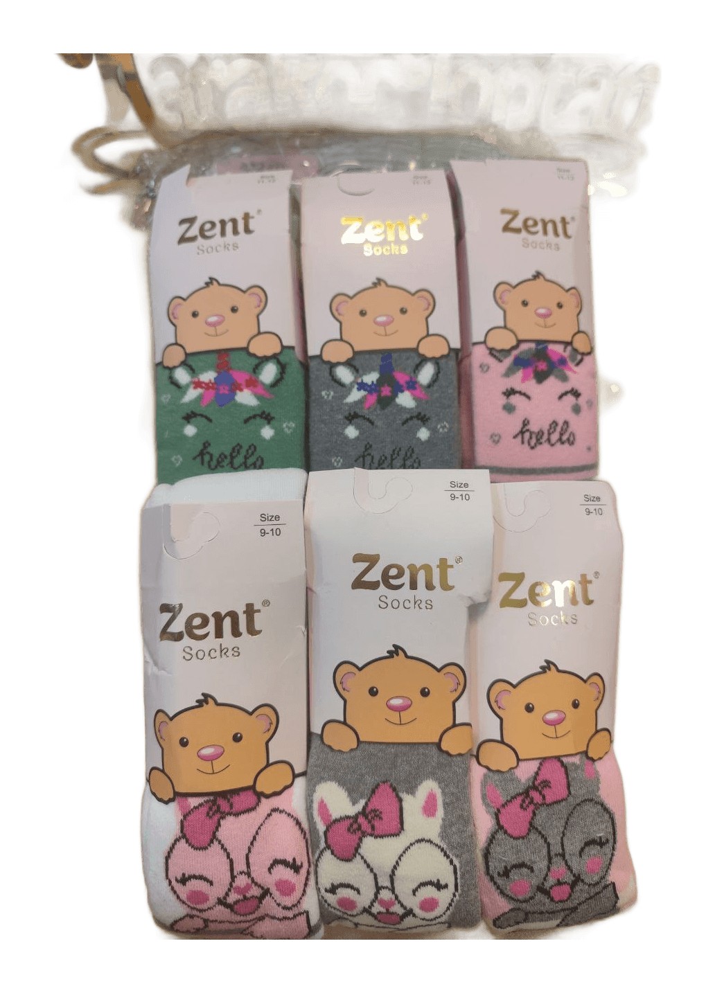 Zent Havlu Kız Çocuk Desenli Külotlu Çorap