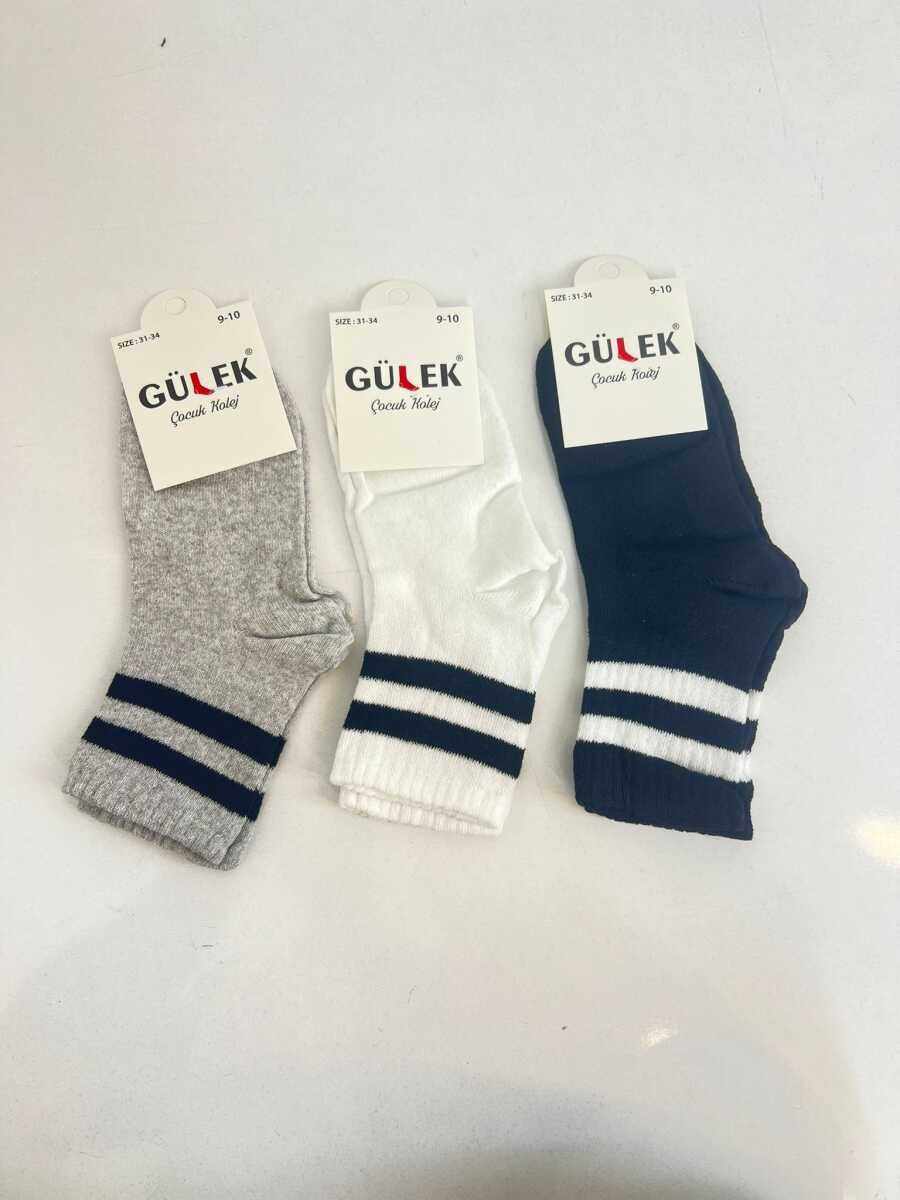 Gülek Erkek Çocuk Kolej Çorap