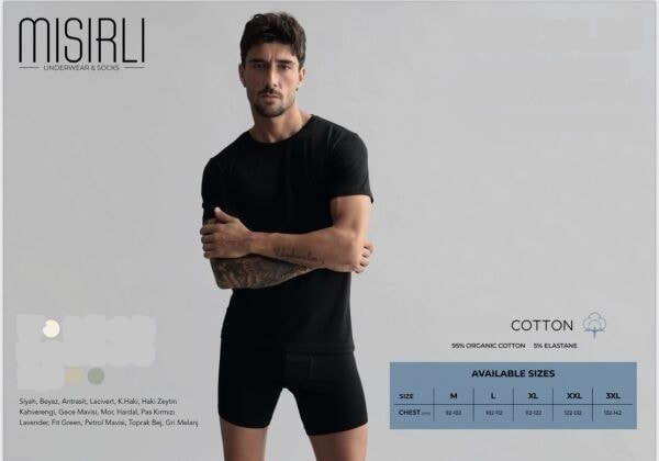 Mısırlı 1001 Erkek Organic Hercules Fanila