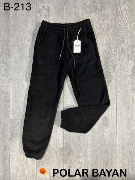 Atr B-213 Bayan Polar P.Lastikli Eşofman Alt